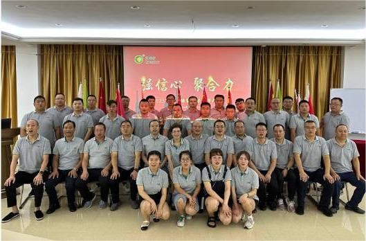 強(qiáng)信心 聚合力 |  科瑞特2023半年度銷售會(huì)議圓滿結(jié)束！