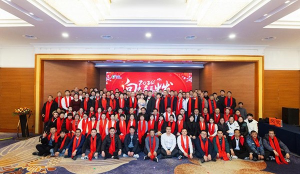 向未來 再出發(fā) | 2024科瑞特年終盛典圓滿成功！